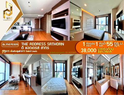 เช่าคอนโด BTS เซนต์หลุยส์ : DL25070305 ให้เช่าคอนโด ดิ แอดเดรส สาทร (The Address Sathorn) ใกล้ BTS เซ็นต์หลุยส์ พร้อมเข้าอยู่ โทรด่วน 0638692663 LineID @534wlwof