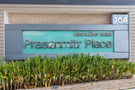 Project Prasarnmit Place Picture - 4/12