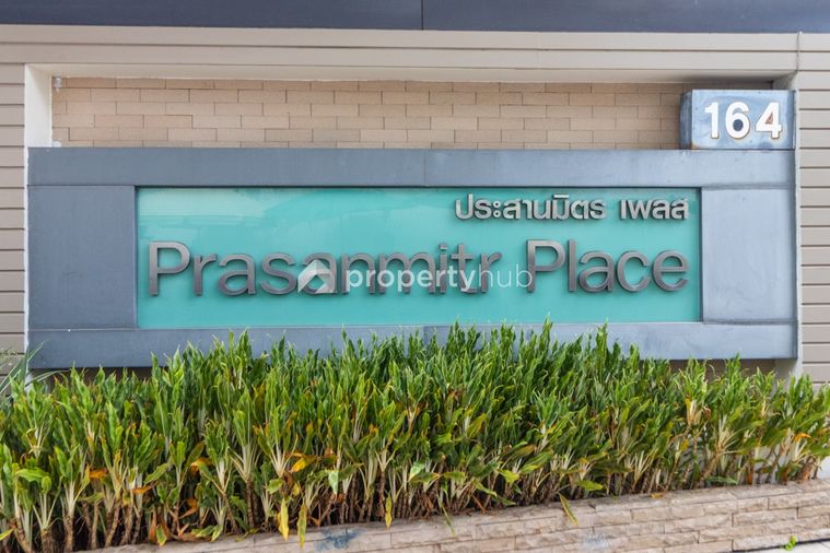Prasanmitr Place