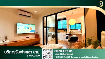 Condos for sale 700 Year Sports Arena Chiang Mai : Selling condo 7 star condo Chet Yot, newly renovated room, ready to move in, near CMU, 2 km, near Maya mall Nimman - SW002690