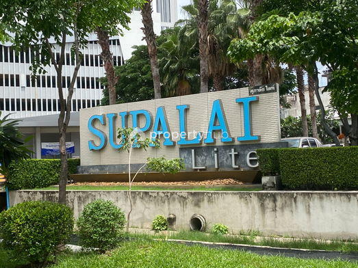 รูป Supalai Lite Ratchada - Naradhiwas - Sathon - รูปที่ 4/8