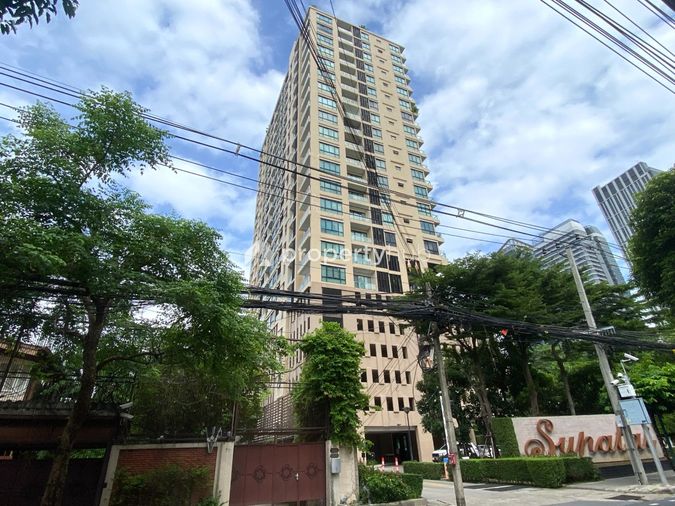 Supalai Elite Sathorn - Suanplu