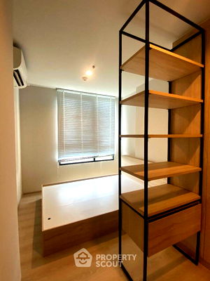 ขายคอนโด : คอนโด 1-ห้องนอน ที่ นิว โนเบิล งามวงศ์วาน ใกล้ งามวงศ์วาน (ID 1997235)