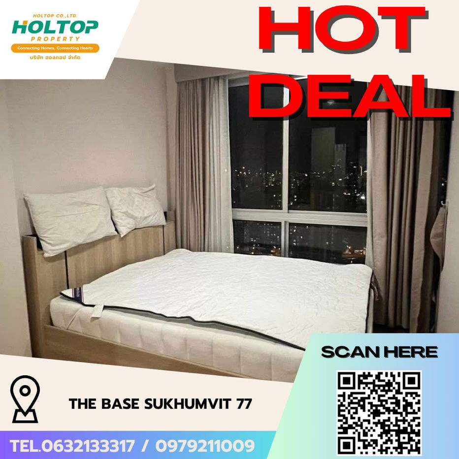 รูป #R5084 ให้เช่าคอนโด THE BASE Sukhumvit 77 - รูปที่ 1/12