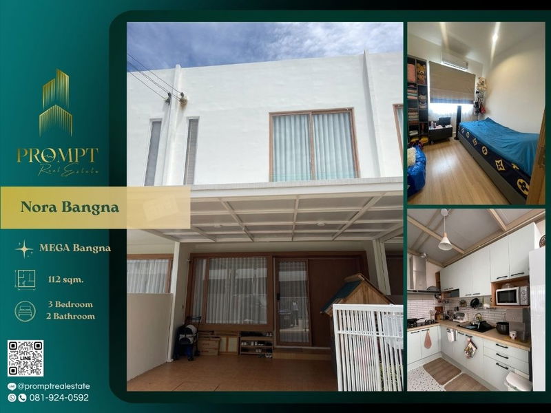 Townhouses for rent : MN04859 - Nora Bangna : MEGA Bangna