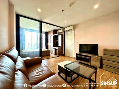 Condos for rent Bang Sue : 📌 For Rent: The Tree Interchange – High Floor with Unblocked View | Fully Furnished
