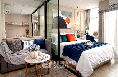 Condos for sale : 1-BR Condo at Ivory Ratchada 32 in Chan Kasem (ID 1297369)