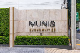 รูป MUNIQ Sukhumvit 23 - รูปที่ 4/9