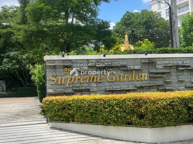 Supreme Garden