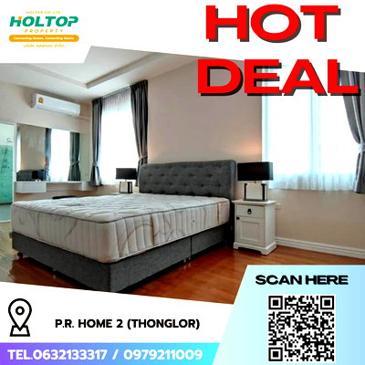 คอนโดให้เช่า : #R5074 ให้เช่าคอนโด P.R. HOME 2 (Thonglor)