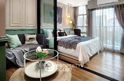 Condos for sale : 1-BR Condo at Ivory Ratchada 32 in Chan Kasem (ID 1297364)