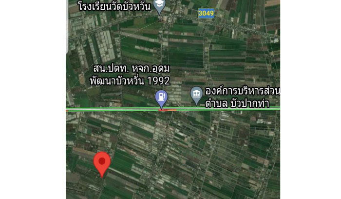 รูป ที่ดินเปล่า 5 ไร่ 246 ตร.วา เหมาะทำสวนเกษตร ที่สวย ใกล้กรุงเทพฯ - รูปที่ 3/3
