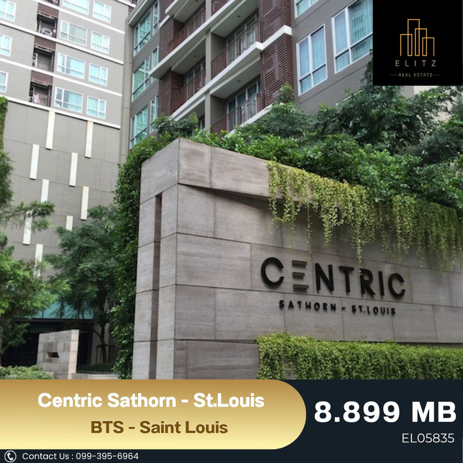 รูป ✨ Centric St.Louis จุดตัดระหว่างสาทรกับความสงบ ห้องนี้คือคำตอบของคนอยากอยู่เมือง...แต่ไม่อยากวุ่นวาย ✔ - รูปที่ 1/5