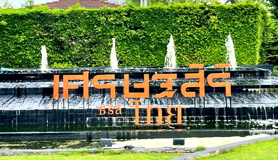 บ้านเดี่ยว วิทยาลัยพยาบาลทหารอากาศ : ✨✨✨ขายด่วน! บ้านเดี่ยว “เศรษฐสิริ วัชรพล” โดยแสนสิริ ✅ เพียง 7.59 ล้านบาท