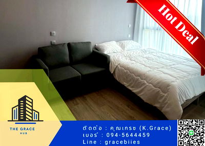 ขายคอนโด : ขายด่วน ขายถูก Kave Town Colony ใกล้ม.กรุงเทพ ห้องสวย ราคาดี