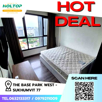 คอนโดให้เช่า : #Z1354 ให้เช่าคอนโด THE BASE Park West - Sukhumvit 77 