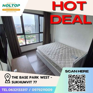 รูปภาพ #Z1354 Condo for rent: THE BASE Park West - Sukhumvit 77 