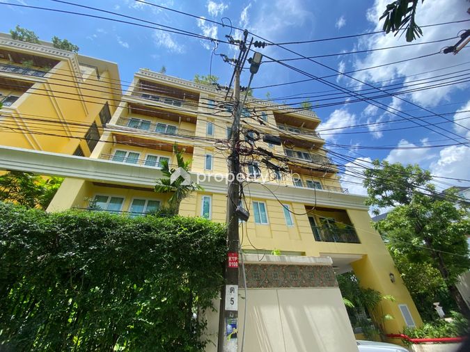 Supreme Garden