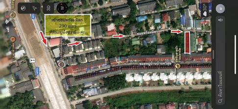 รีบขาย ขายด่วน ที่ดิน ใกล้ทะเล สัตหีบ ราคาล้านต้น ที่ดินขนาด 100 ตร.ว