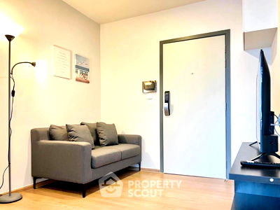 คอนโดให้เช่า : คอนโด 1-ห้องนอน ที่ ชีวาทัย ปิ่นเกล้า ใกล้ MRT บางยี่ขัน (ID 1863490)