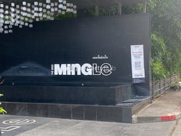 รูป The Seed Mingle - รูปที่ 4/13