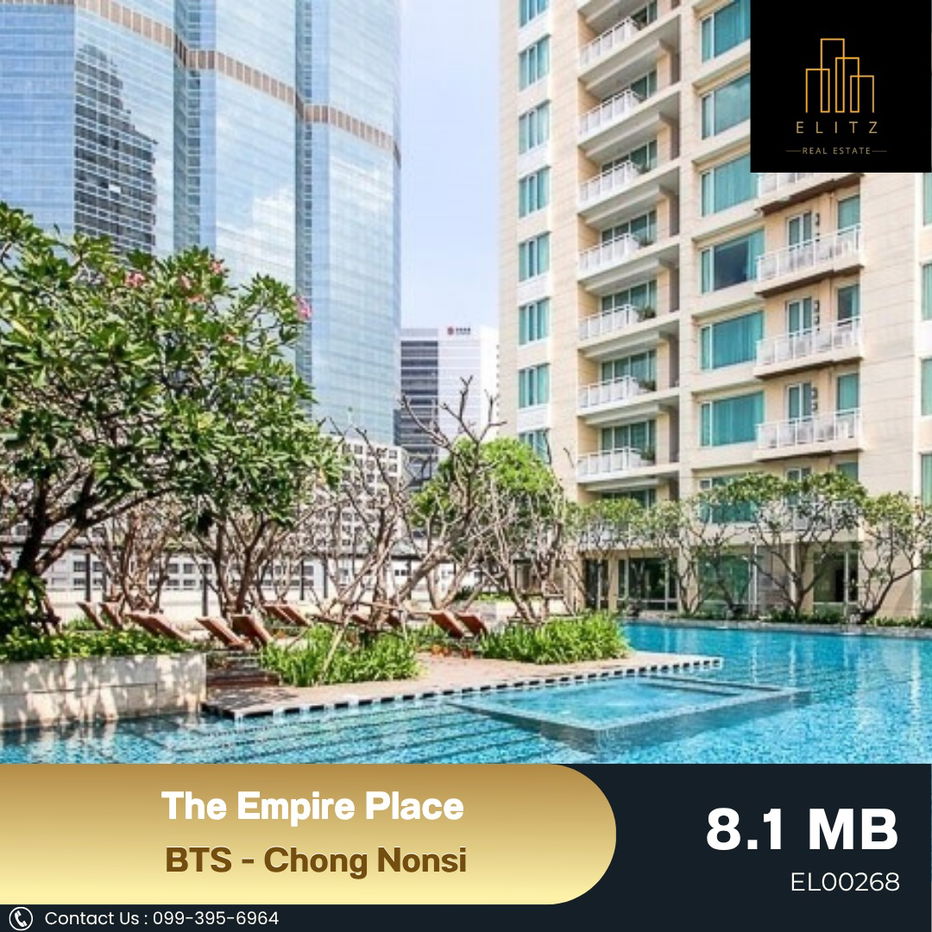 รูป ✨ Rare Deal ✨ The Empire Place ห้องราคานี้แทบไม่เคยมี ถูกจนต้องเช็กสองรอบ ✔ - รูปที่ 1/9
