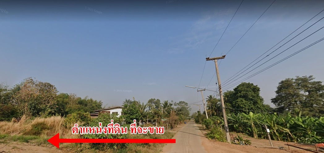 รูป ขายที่ติดแม่น้ำปิง ถมแล้ว 1 ไร่ 1 งาน 29 ตรว. ต.โกสัมพี อ.โกสัมพีนคร จ.กำแพงเพชร - รูปที่ 5/5