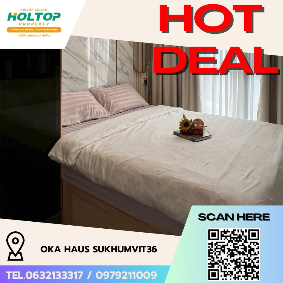 รูป #R5085 ให้เช่าคอนโด Oka Haus Sukhumvit36 - รูปที่ 1/9