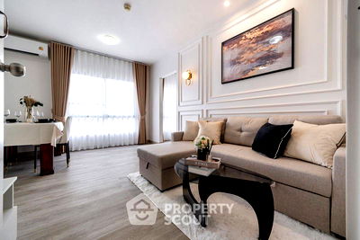 Condos for sale : 2-BR Condo at Plum Condo Bangyai Station near MRT Khlong Bang Phai (ID 2197334)