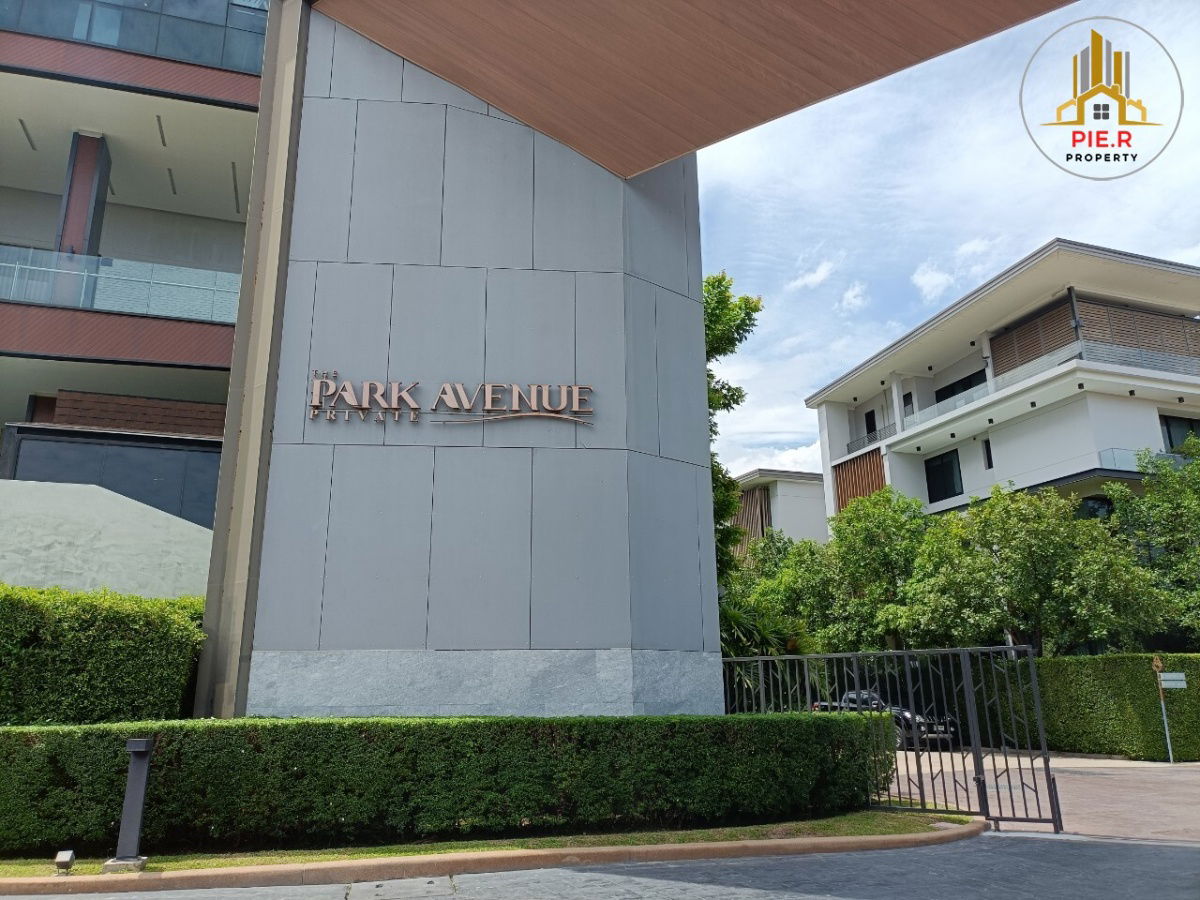 รูป Park Avenue Private พาร์ค อเวนิว ไพรเวท กรุงเทพกรีฑา-พระราม9 l บ้านเดี่ยวสุดหรู สไตล์ modern luxury มีความเป็นส่วนตัวบนทำเลศักยภาพ - รูปที่ 2/54