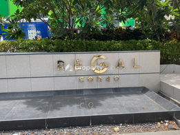 Project Regal Sathon - Naradhiwas Picture - 4/10