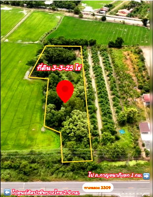 Land for sale : Land for sale, 3-3-25 rai, next to Highway 3309. 2.4 km before Bang Sai Arts and Crafts Center ,  1 km from Kanchanaphisek Road.