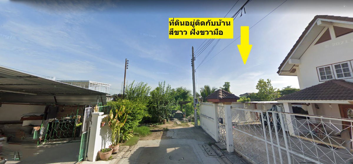 picture Land for sale Bang Kradi 1 Rama 2  - 3/3