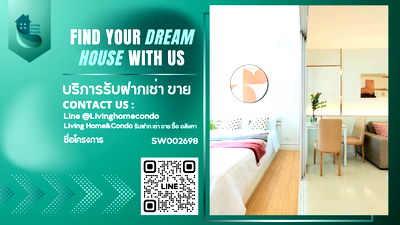 คอนโด ฟู๊ดแลนด์ เพชรบุรี : ขายถูก Fuse Mobius Ramkhamhang ห้องสวยพร้อมอยู่ ติดถนนใหญ่ ใกล้ Air port link
