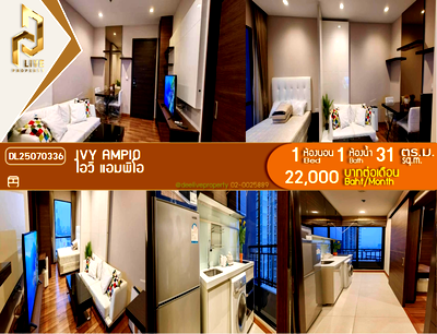 Condos for rent : DL25070336 Condo for rent, Ivy Ampio near MRT ศูนย์วัฒนธรรม, ready to move in, call urgently 0614453194 LineID @162cjixi