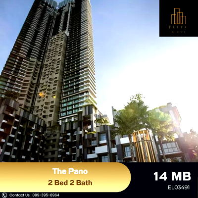 ขายคอนโด : ✨ Super Luxury ริมเจ้าพระยา ในราคาที่คาดไม่ถึง The Pano ห้องวิวแม่น้ำ หรูหรา เงียบสงบ พร้อมให้คุณเป็นเจ้าของ ✔