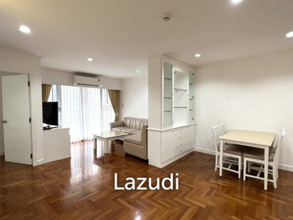 รูปภาพ 2 Bedroom 1 Bathroom Condo 85 Sqm. at Acadamia Grand Tower