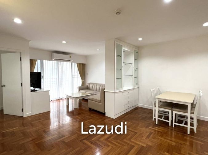 2 Bedroom 1 Bathroom Condo 85 Sqm. at Acadamia Grand Tower