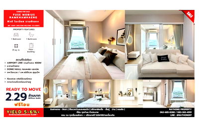Condos for sale Ramkhamhaeng Road : For Sale : Investment Deal! Fuse Mobius Condo P579 | High Yield 5–6% | Close to Airport Link / Line : @nathong97