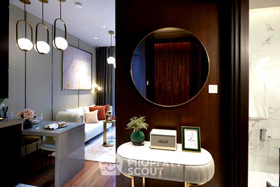 Condos for sale BTS Phrom Phong : 1-BR Condo at Cloud Residences – Skv23 near MRT Sukhumvit (ID 2200302)