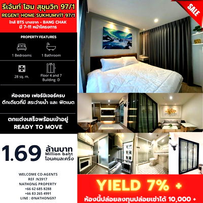 Condos for sale Berkeley International School : 🔥For Sale! Fully Renovated Condo at Regent Home Sukhumvit 97/1 | Near BTS Bang Chak | Fully Furnished | Ref: N3917 | Line: @nathong97