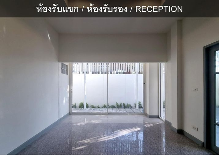 ให้เช่าโฮมออฟฟิศ 4 ห้องนอน 400 ตร.ม. 105 ตร.ว. เขตจตุจักร