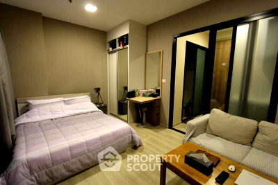 ขายคอนโด : คอนโด 1-ห้องนอน ที่ คอนโดเลต มิสท์ พระราม 9 ใกล้ MRT พระราม 9 (ID 1336073)