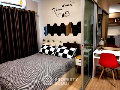คอนโด สนามบินดอนเมือง : คอนโด 1-ห้องนอน ที่ พลัมคอนโด แจ้งวัฒนะ สเตชั่น ใน ตลาดบางเขน (ID 2199170)