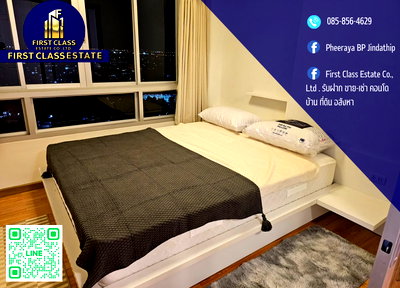 คอนโดให้เช่า : 📢 ให้เช่าคอนโดติดเซ็นทรัลปิ่นเกล้า | ห้องแต่งใหม่สวย ปล่อยเช่า 10,000 ต่อเดือนเท่านั้น คุ้มมาก | มีรถรับส่ง (Shuttle Bus และ Tuk Tuk) ไปศิริราช 💘