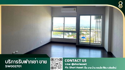 ขายคอนโด :  ขาย คอนโดศุภาลัย มอนเต้ 2 ชั้น 20 ใกล้ศูนย์รวมแหล่งแฟชั่น อยู่ตรงข้ามห้างเซนทรัลเฟสติวัลเชียงใหม่- SW002701