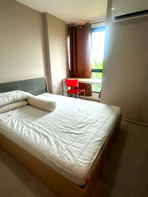 เช่าคอนโด ม.ศรีปทุม : เช่าคอนโด MAXXI Condominium/แมกซ์ซี่ คอนโดมิเนียม (C6807026)  ID Line : @condo44