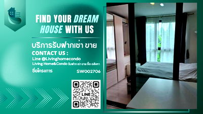 Condos for sale Soi Lasalle (Sukhumvit 105) : Selling condo the excel hides way Sukhumvit 105, ready to move in, near BTS