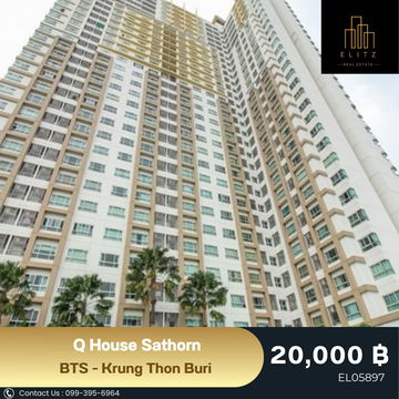 ✨ ถ้าชอบความเรียบง่ายแต่ดูดี ห้องนี้ตอบโจทย์คุณแน่นอน Q House Sathorn รอคุณอยู่ ✔