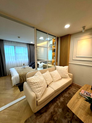 Condos for sale MRT Lat Phrao 101  : Lumpini Center Ladprao 111 for Sale 1.49 MB.